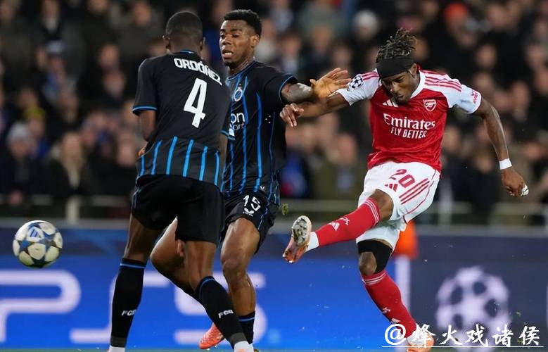 欧冠：马杜埃凯双响 阿森纳3-0布鲁日6战全胜领跑