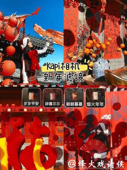 稳赢朋友圈，就靠这一张！商汤Kapi相机首创Kapi Log拍照技术