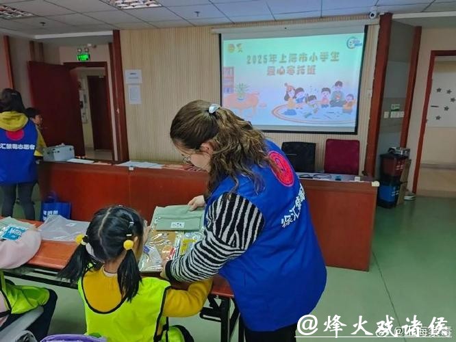 禁毒宣传从娃娃抓起，徐汇禁毒社工走进各街镇寒托班