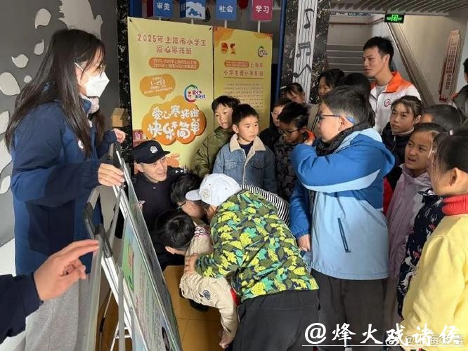 禁毒宣传从娃娃抓起，徐汇禁毒社工走进各街镇寒托班