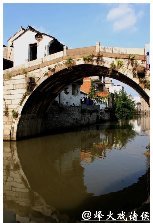 古桥“回家” 古桥“回家”