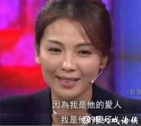 大难临头她不逃！为夫复出还清上亿债的刘涛，近况曝光娇嫩如少女