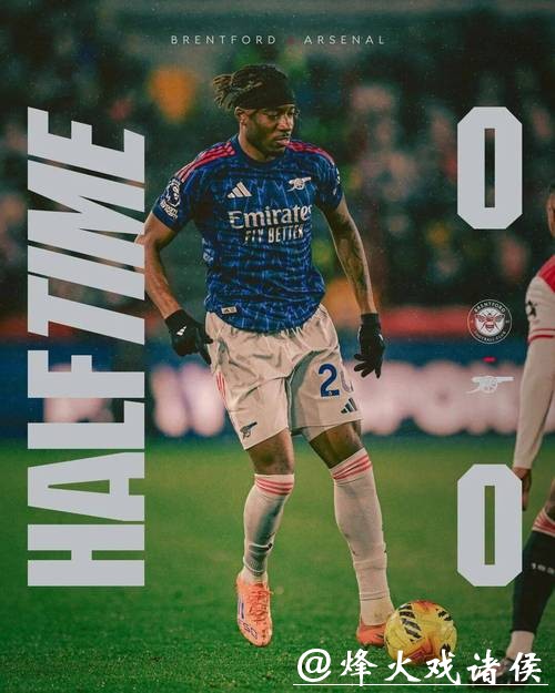 英超-马杜埃凯破门波特扳平 阿森纳1-1布伦特福德 英超-马杜埃凯破门波特扳平 阿森纳1-1布伦特福德
