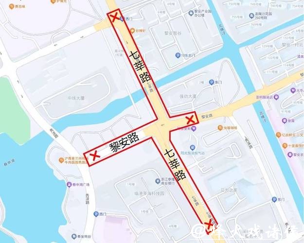 上海交管:受嘉闵线施工局部渗漏影响,七莘路和黎安路部分路段禁止通行 上海交管:受嘉闵线施工局部渗漏影响,七莘路和黎安路部分路段禁止通行