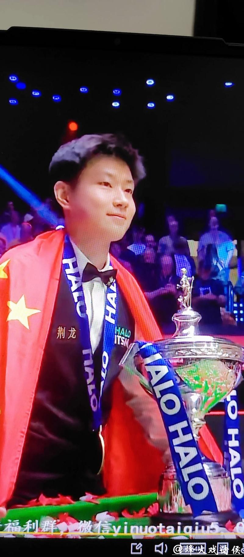 斯诺克英锦赛-赵心童6-1大胜龙泽煌 晋级16强 斯诺克英锦赛-赵心童6-1大胜龙泽煌 晋级16强