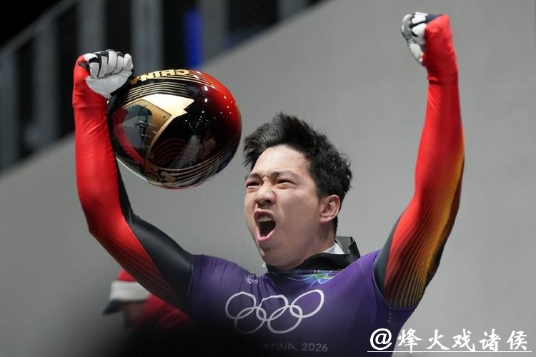 冬奥会钢架雪车男子 中国选手陈文浩排名第四