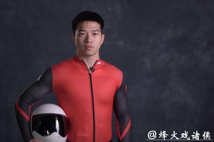 冬奥会钢架雪车男子 中国选手陈文浩排名第四