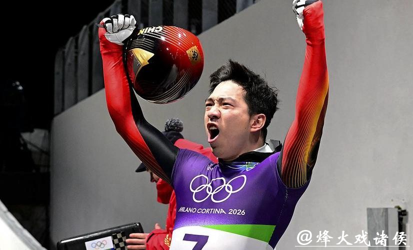 冬奥会钢架雪车男子 中国选手陈文浩排名第四