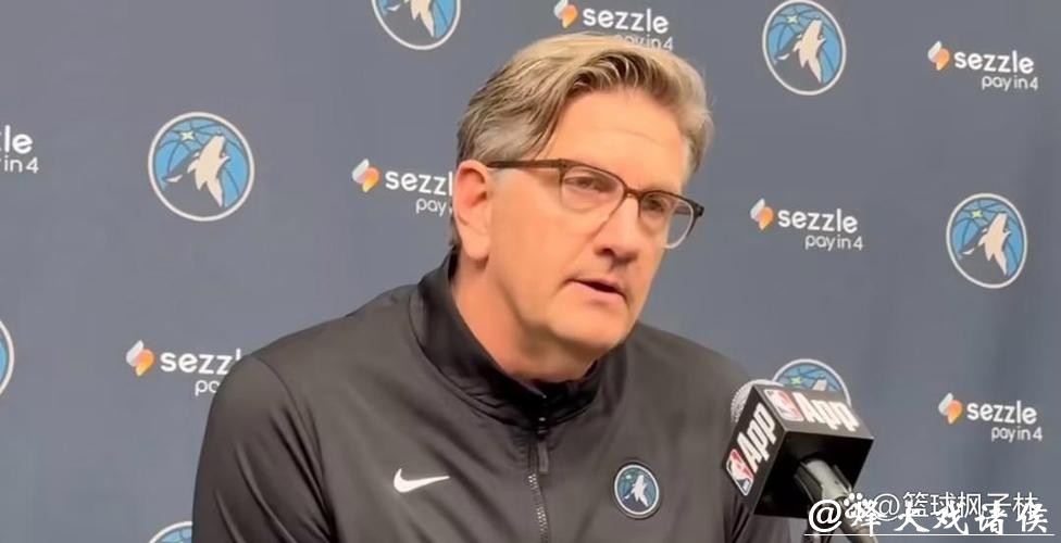 帕金斯:森林狼球员在用消极表现倒逼芬奇下课,更衣室矛盾重重 帕金斯:森林狼球员在用消极表现倒逼芬奇下课,更衣室矛盾重重