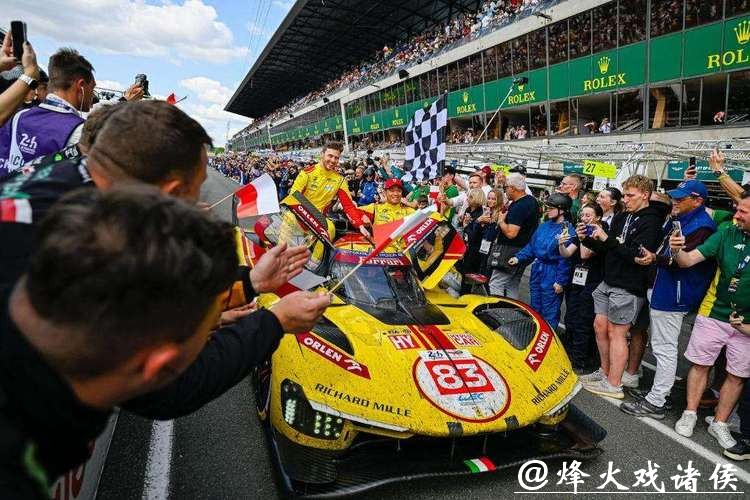 法拉利夺得勒芒24小时耐力赛冠军 中国车手创历史 法拉利夺得勒芒24小时耐力赛冠军 中国车手创历史