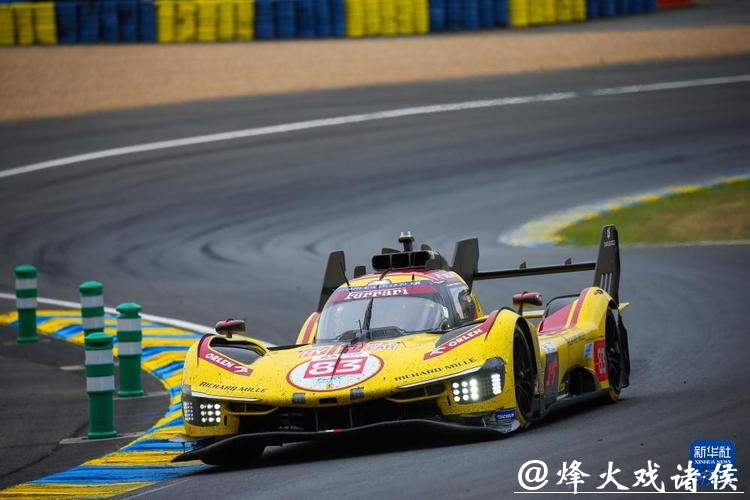 法拉利夺得勒芒24小时耐力赛冠军 中国车手创历史 法拉利夺得勒芒24小时耐力赛冠军 中国车手创历史